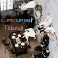 Here  [CD+DVD]