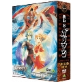 機甲界ガリアン メモリアルボックス ANNIVERSARY EDITION（7枚組）＜初回生産限定版＞