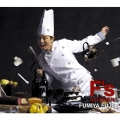 F's KITCHEN  [CD+DVD]＜初回生産限定盤＞