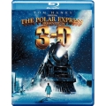 ポーラー・エクスプレス 3D＜初回限定生産＞