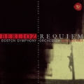ベルリオーズ:レクイエム ＜完全生産限定盤＞