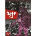 ウルトラQ Vol.4