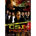 CSI:マイアミ シーズン5 コンプリートDVD BOX-1（4枚組）