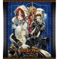 トリニティブラッド DVD-BOX 1（6枚組）＜初回限定生産＞