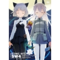 ストライクウィッチーズ 第4巻 [DVD+CD]＜限定版＞
