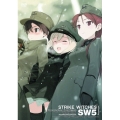 ストライクウィッチーズ 第5巻 [DVD+CD]＜限定版＞