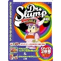 Dr.スランプDVD SLUMP THE COLLECTION アラレちゃん、ペンギン村の村長になる! & はちゃめちゃラブパニック!!の巻（2枚組）
