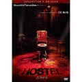 ホステル 無修正版
