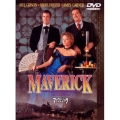 マーヴェリック