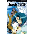 .hack//SIGN 2