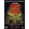 ランド・オブ・ザ・デッド＜初回生産限定版＞