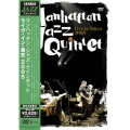 ライヴ・イン・東京 2005＜期間限定生産盤＞