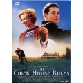 サイダーハウス・ルール