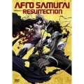 アフロサムライ:レザレクション