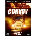 コンボイ＜初回生産限定版＞