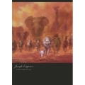 ジャングル大帝 ～勇気が未来をかえる～ 特装版