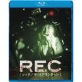 REC/レック:ザ・クアランティン