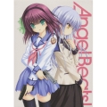 Angel Beats! 1 [Blu-ray Disc+CD]＜完全生産限定版＞