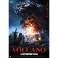 VOLCANO 【完全版】