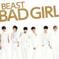 BAD GIRL [CD+DVD]＜初回限定盤B＞