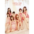 Berryz工房 シングルVクリップス 5