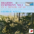 ブラームス:交響曲第1番[1957年録音]