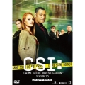 CSI:科学捜査班 シーズン10 コンプリートDVD BOX-I