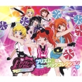 プリティーリズム・オーロラドリーム プリズム☆ミュージックコレクション [2CD+DVD]