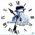 ハロルド・ロイド COMEDY SELECTION DVD-BOX