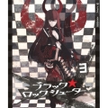 ブラック★ロックシューター 3