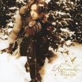 君へのX'mas Song [CD+DVD]＜通常盤＞