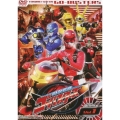 特命戦隊ゴーバスターズ Vol.1