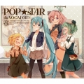 POP★sTAR the VOCALOID