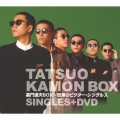 嘉門達夫BOX 怒涛のビクター・シングルス [5CD+2DVD]＜生産限定盤＞