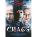 カオス CHAOS