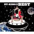 ET-KING BEST [2CD+DVD+ブックレット]＜初回限定盤＞