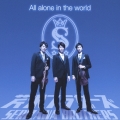 All alone in the world [CD+DVD]