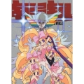 キルラキル 七 [Blu-ray Disc+DVD]＜完全生産限定版＞