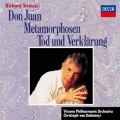 R.シュトラウス:交響詩≪ドン・ファン≫≪死と変容≫ メタモルフォーゼン＜初回プレス限定盤＞