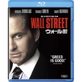 ウォール街 1&2 ブルーレイパック＜期間限定出荷版＞