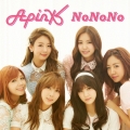 NoNoNo [CD+DVD]＜初回生産限定盤B＞