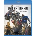 トランスフォーマー/ロストエイジ ブルーレイ+DVD ダイノライドオプティマスBOX [2Blu-ray Disc+DVD]＜限定版＞