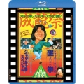成龍祭 醒拳 + ジャッキー拳スペシャル 日本劇場公開2本立セット