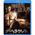 ザ・ヘラクレス [Blu-ray Disc+DVD]＜初回限定生産版＞