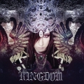 KINGDOM [CD+DVD]＜限定盤A-TYPE＞