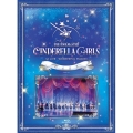 THE IDOLM@STER CINDERELLA GIRLS 1st LIVE WONDERFUL M@GIC!! 0405