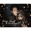 ダンディ・ダンディ/SAVE THE FUTURE!! [CD+仮面]＜完全生産限定盤＞