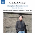 Ge Gan-Ru: Shanghai Reminiscences, Butterfly Overture