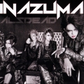 INAZUMA [CD+DVD]＜初回生産限定盤＞