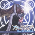 アクエリアンエイジ Sign for Evolution SPHERE 2:Influential WIZ-DOM